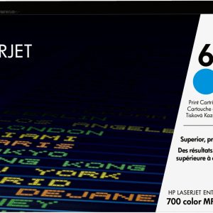 HP Cartucho original de tóner cian 651A LaserJet