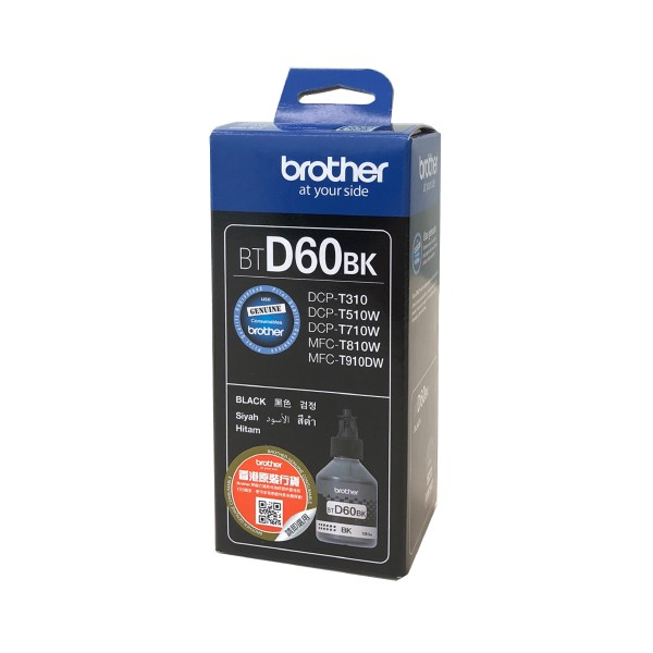 Brother BTD60BK cartucho de tinta Original Extra (Súper) alto rendimiento Negro