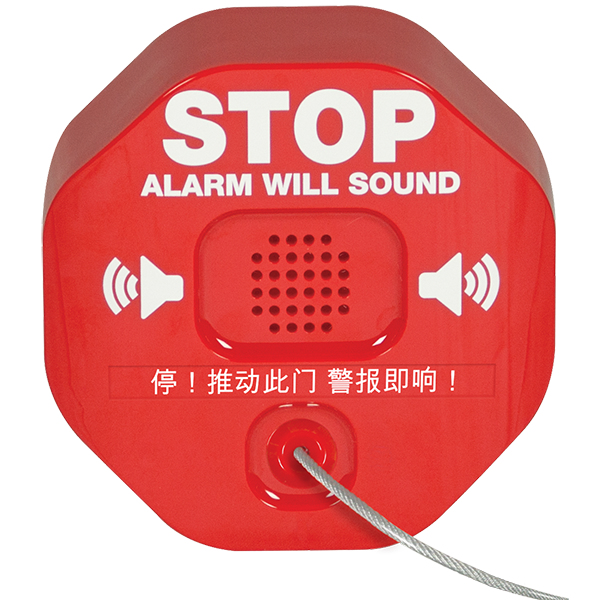 STI STI-6200WIR sirena Sirena inalámbrica Rojo