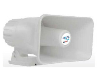 Yonusa YAS-SIR sirena Sirena alámbrica Blanco